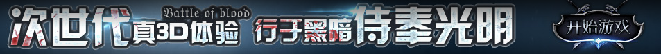 乐昌市新闻网